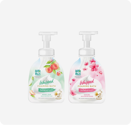 Shokubutsu Whipped Foaming Bath