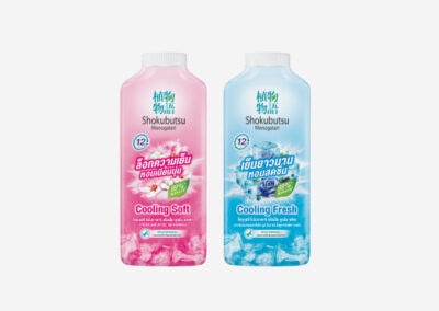 Shokubutsu  Series Beauty