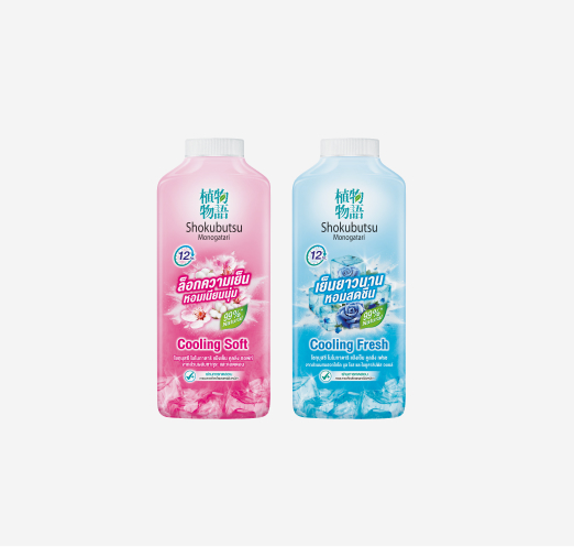 Shokubutsu  Series Beauty